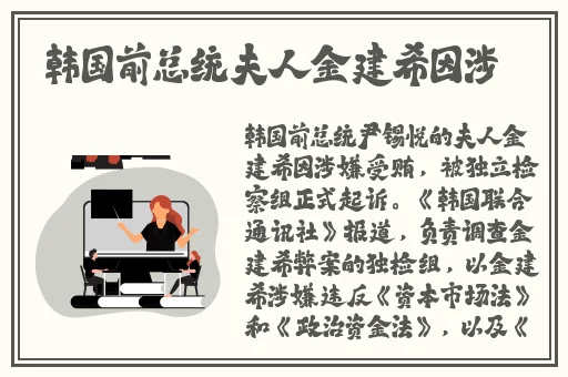 嫩草一二三的区别