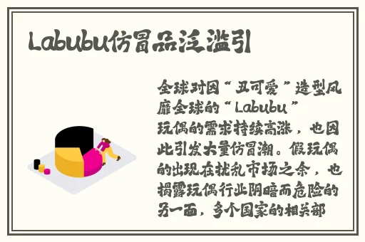 丰裕纵满杨玉环香港古装