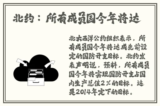 by1277敼輸掉