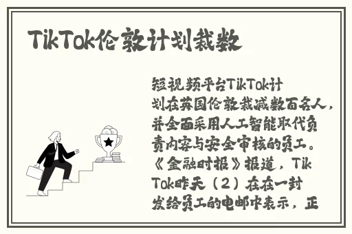 他低吼一声进入